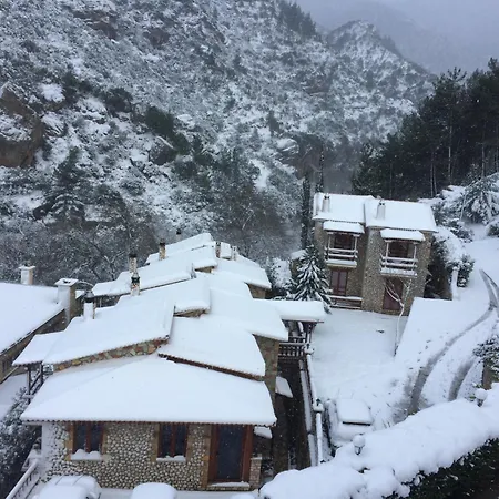 Vip شقة كالافريتا